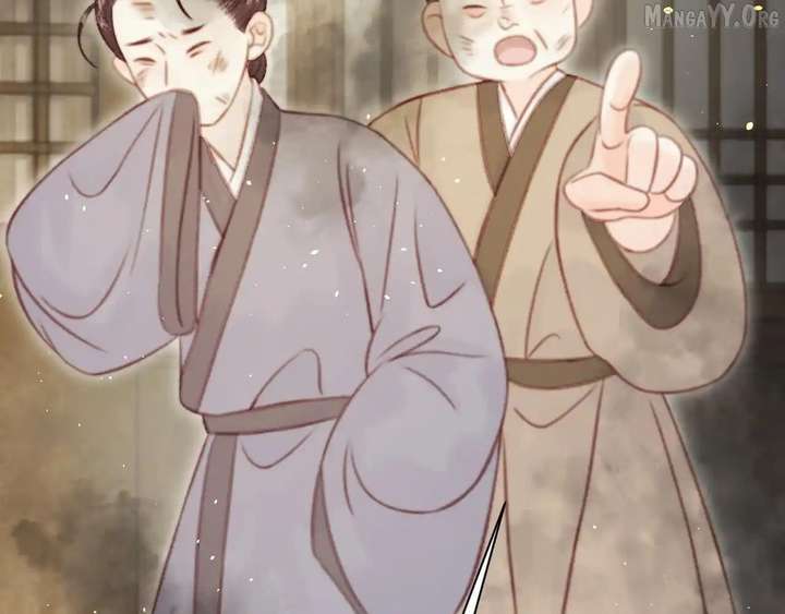 Shao Hua Long: Rebirth of the Evil Concubine’s Counterattack Chapter 28 - Page 217