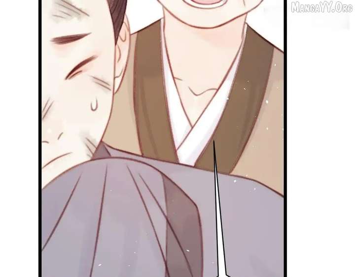 Shao Hua Long: Rebirth of the Evil Concubine’s Counterattack Chapter 28 - Page 225