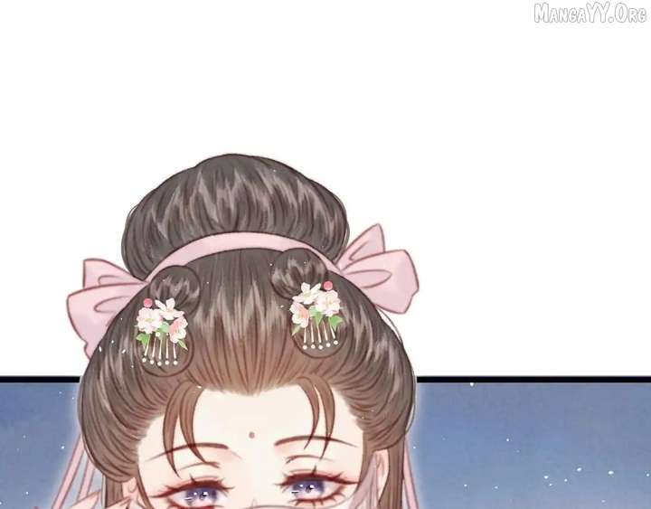 Shao Hua Long: Rebirth of the Evil Concubine’s Counterattack Chapter 28 - Page 227