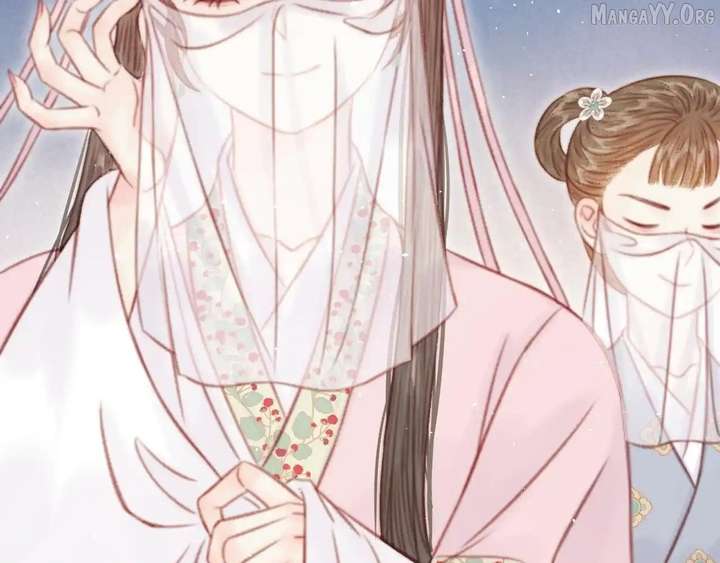 Shao Hua Long: Rebirth of the Evil Concubine’s Counterattack Chapter 28 - Page 228