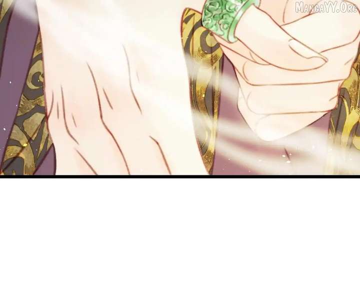 Shao Hua Long: Rebirth of the Evil Concubine’s Counterattack Chapter 29 - Page 9