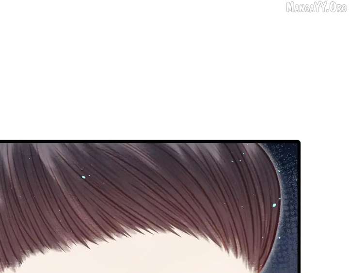 Shao Hua Long: Rebirth of the Evil Concubine’s Counterattack Chapter 29 - Page 12