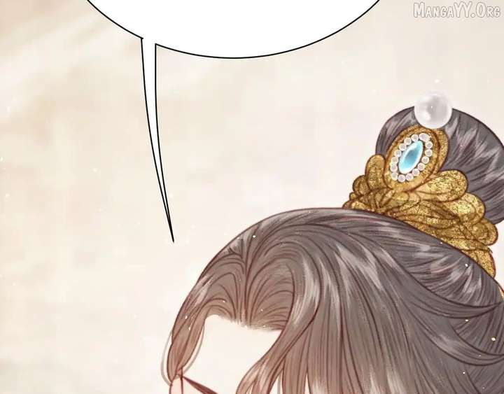 Shao Hua Long: Rebirth of the Evil Concubine’s Counterattack Chapter 29 - Page 18