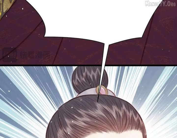 Shao Hua Long: Rebirth of the Evil Concubine’s Counterattack Chapter 29 - Page 39