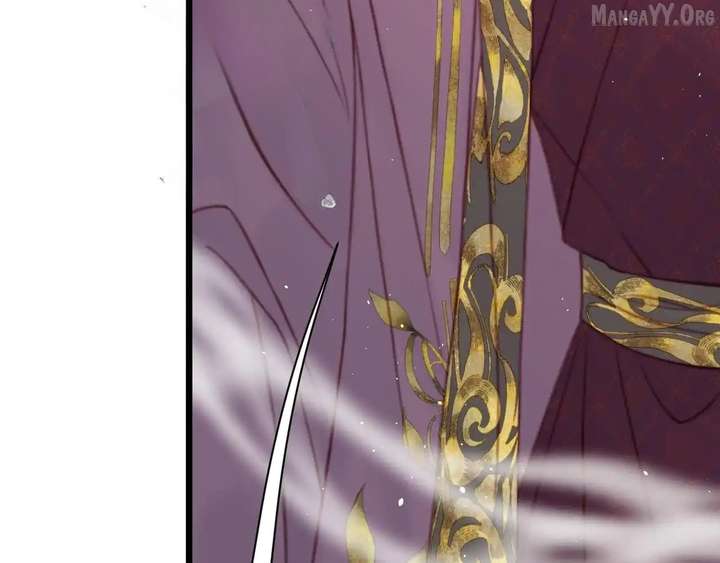 Shao Hua Long: Rebirth of the Evil Concubine’s Counterattack Chapter 29 - Page 46