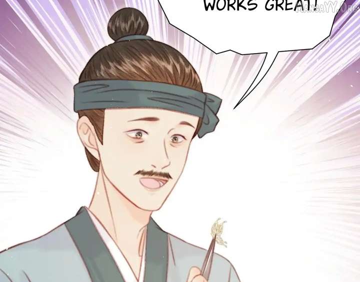 Shao Hua Long: Rebirth of the Evil Concubine’s Counterattack Chapter 29 - Page 71