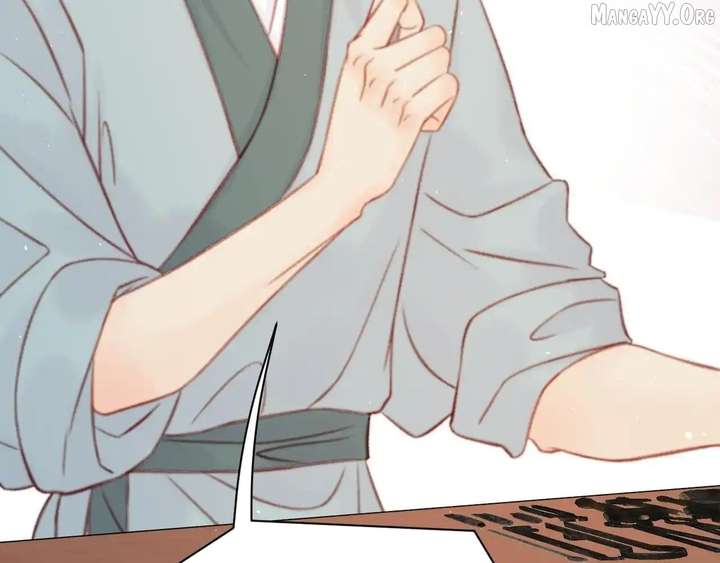 Shao Hua Long: Rebirth of the Evil Concubine’s Counterattack Chapter 29 - Page 72