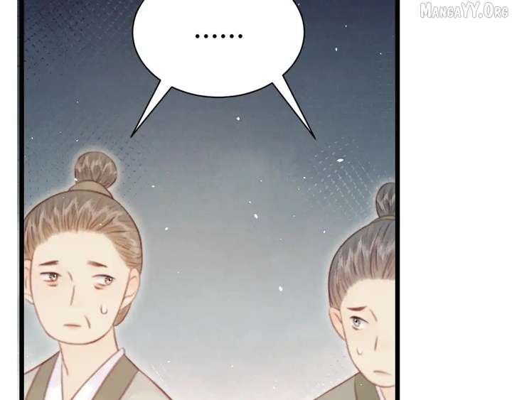 Shao Hua Long: Rebirth of the Evil Concubine’s Counterattack Chapter 29 - Page 81