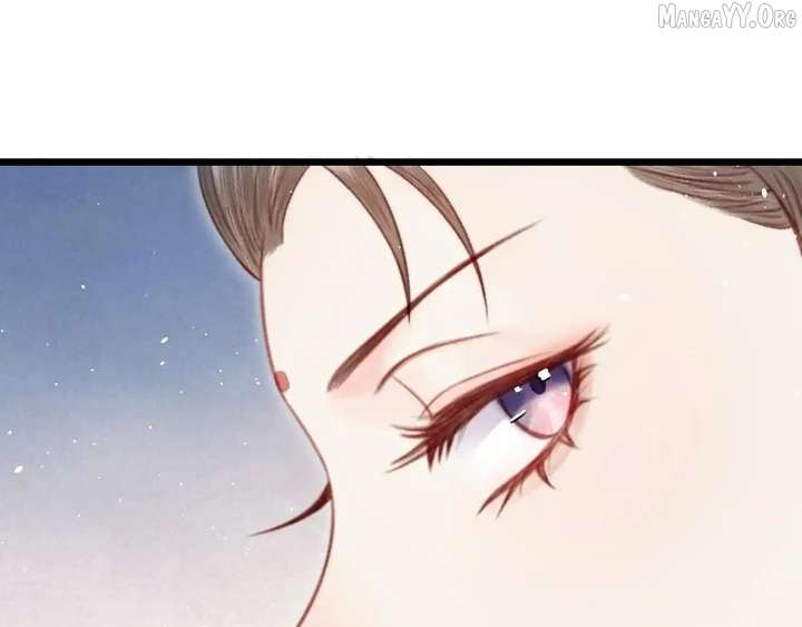 Shao Hua Long: Rebirth of the Evil Concubine’s Counterattack Chapter 29 - Page 83