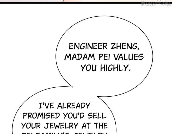 Shao Hua Long: Rebirth of the Evil Concubine’s Counterattack Chapter 29 - Page 84