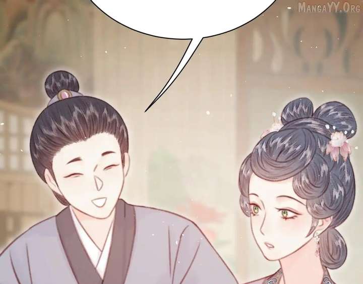 Shao Hua Long: Rebirth of the Evil Concubine’s Counterattack Chapter 29 - Page 109