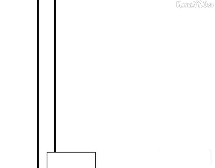 Shao Hua Long: Rebirth of the Evil Concubine’s Counterattack Chapter 29 - Page 123