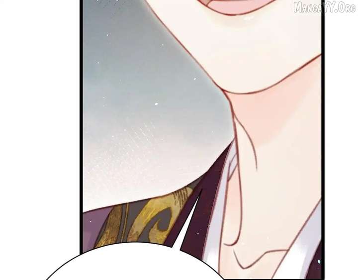 Shao Hua Long: Rebirth of the Evil Concubine’s Counterattack Chapter 29 - Page 195