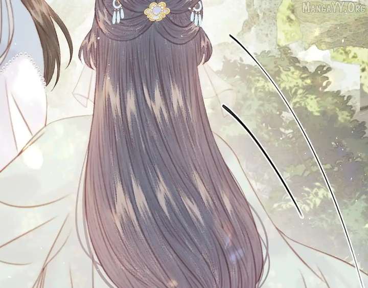 Shao Hua Long: Rebirth of the Evil Concubine’s Counterattack Chapter 29 - Page 202