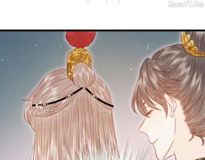 Shao Hua Long: Rebirth of the Evil Concubine’s Counterattack Chapter 29 - Page 233