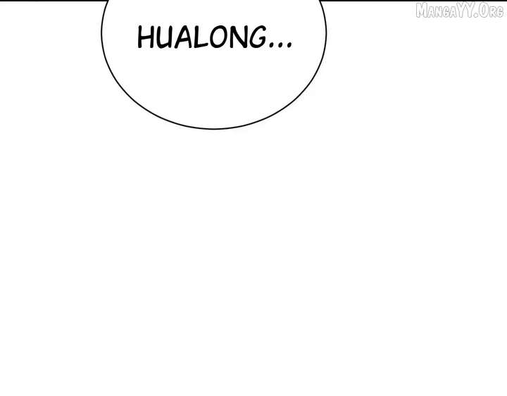 Shao Hua Long: Rebirth of the Evil Concubine’s Counterattack Chapter 29 - Page 237