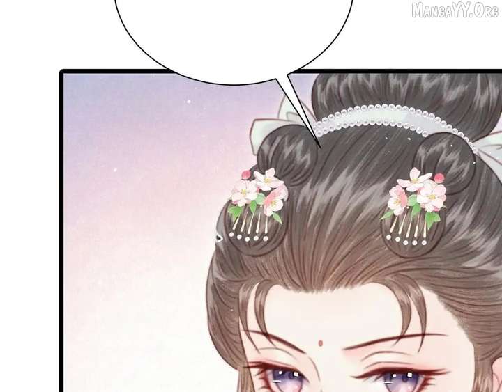 Shao Hua Long: Rebirth of the Evil Concubine’s Counterattack Chapter 29 - Page 247