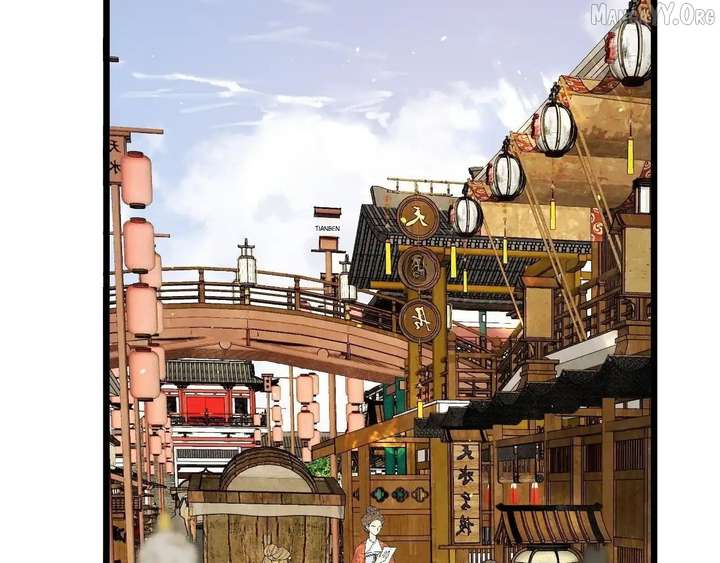 Shao Hua Long: Rebirth of the Evil Concubine’s Counterattack Chapter 29 - Page 253