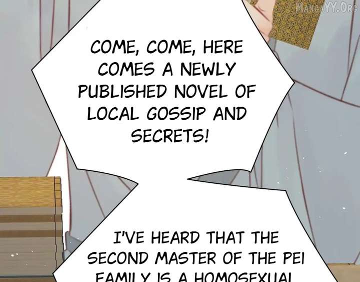 Shao Hua Long: Rebirth of the Evil Concubine’s Counterattack Chapter 29 - Page 257