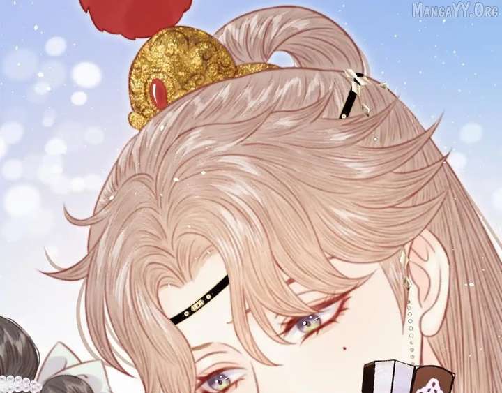 Shao Hua Long: Rebirth of the Evil Concubine’s Counterattack Chapter 29 - Page 275