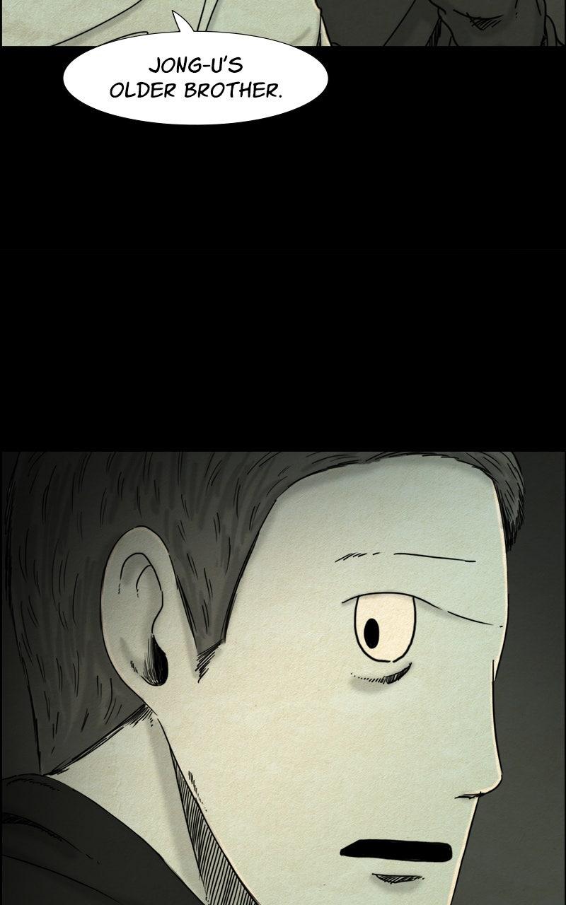 Shape of the Nightmare Chapter 15 - Page 5