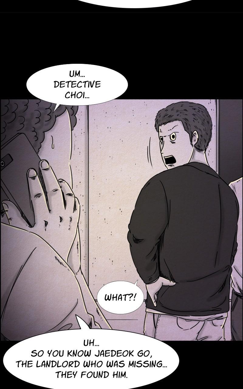 Shape of the Nightmare Chapter 15 - Page 17