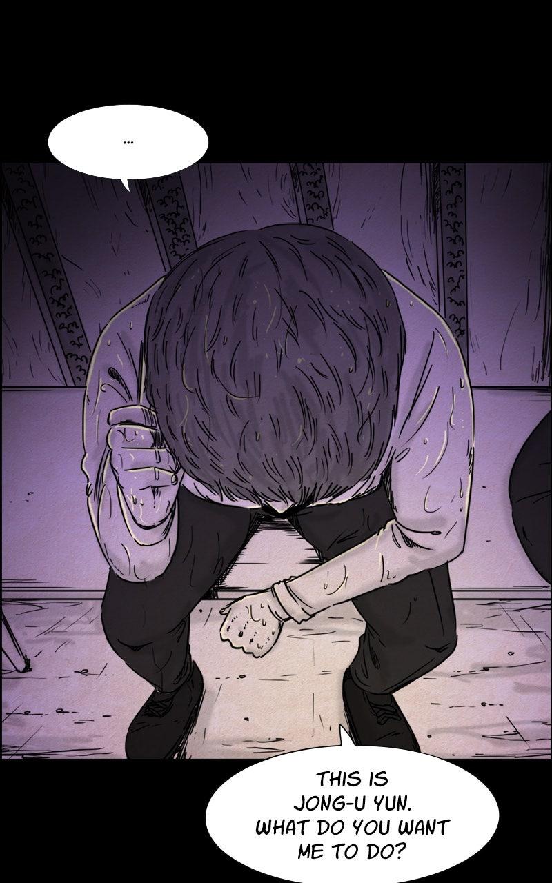 Shape of the Nightmare Chapter 15 - Page 32