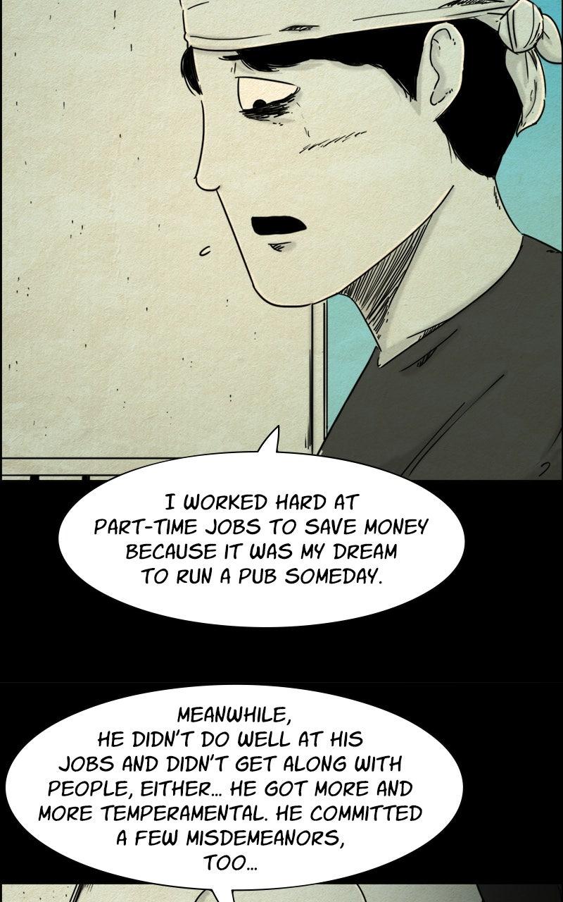 Shape of the Nightmare Chapter 17 - Page 12