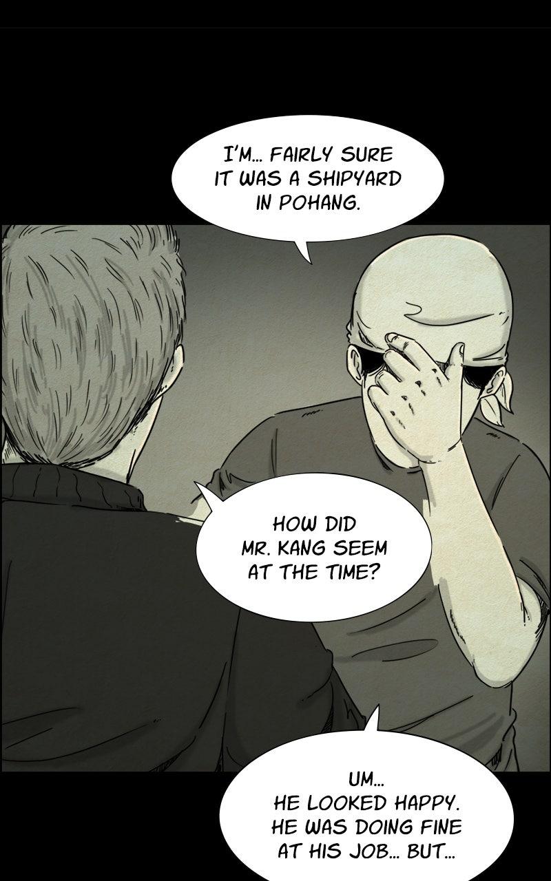 Shape of the Nightmare Chapter 17 - Page 17