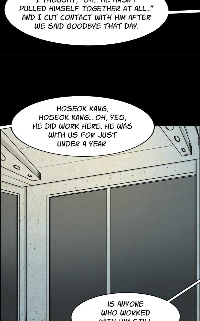 Shape of the Nightmare Chapter 17 - Page 19