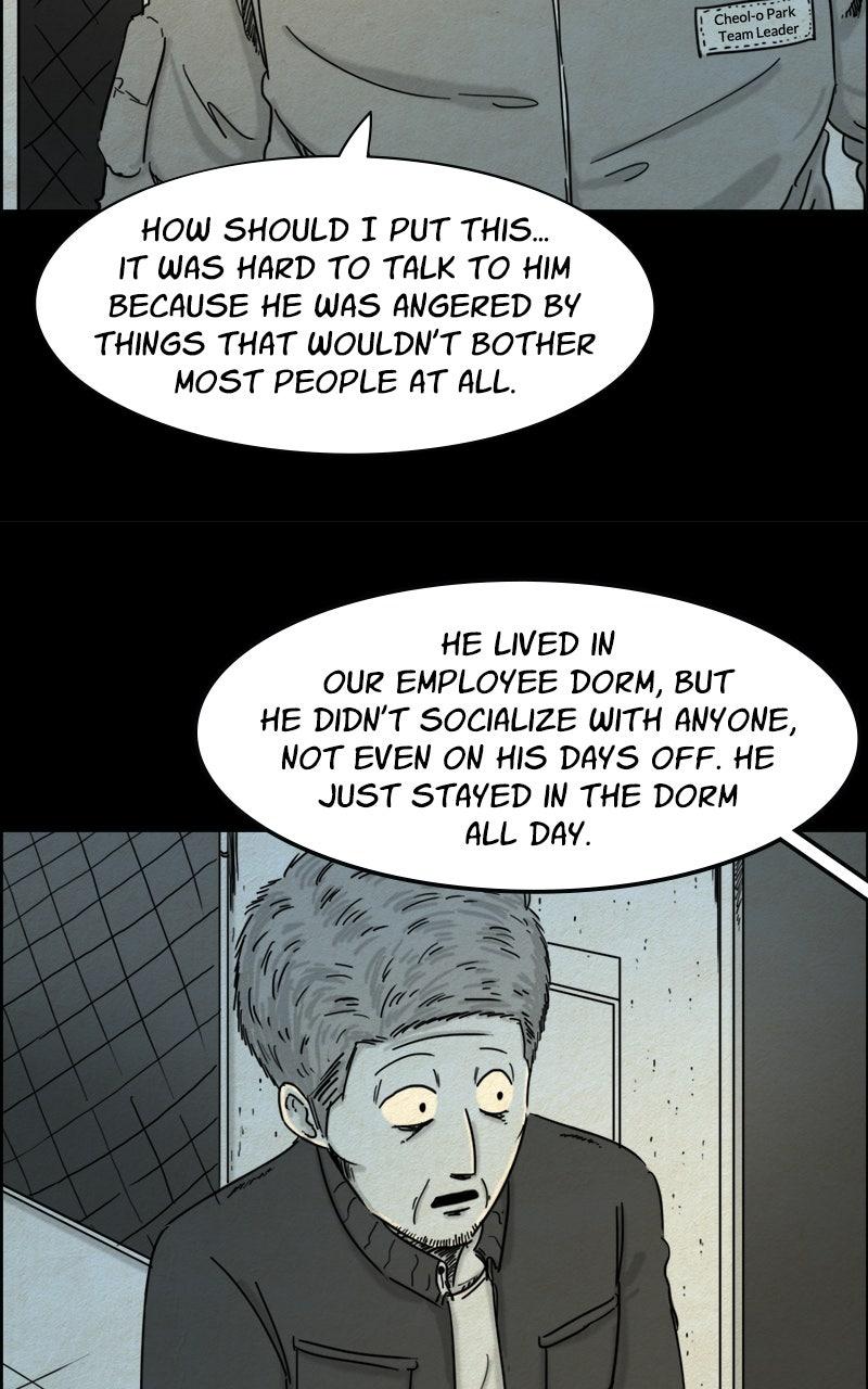 Shape of the Nightmare Chapter 17 - Page 22