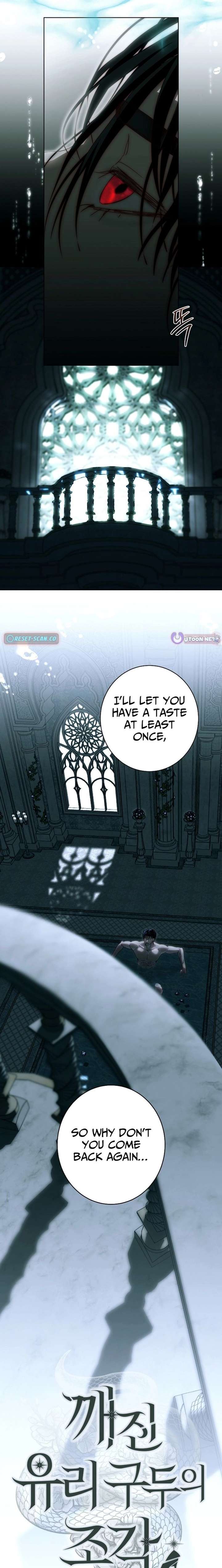 Shards of a Broken Glass Slipper Chapter 30 - Page 16