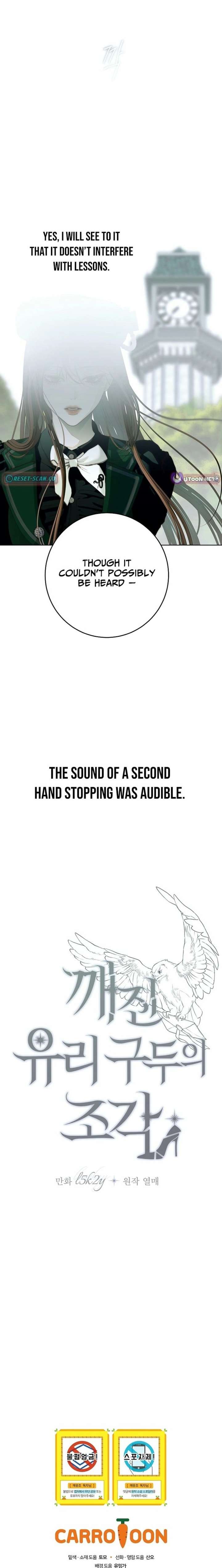 Shards of a Broken Glass Slipper Chapter 31 - Page 26