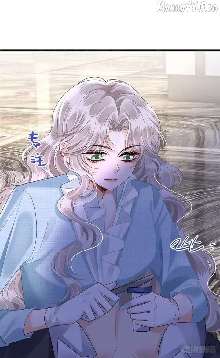 She Becomes Glamorous After The Engagement Annulment Chapter 38 - Page 26