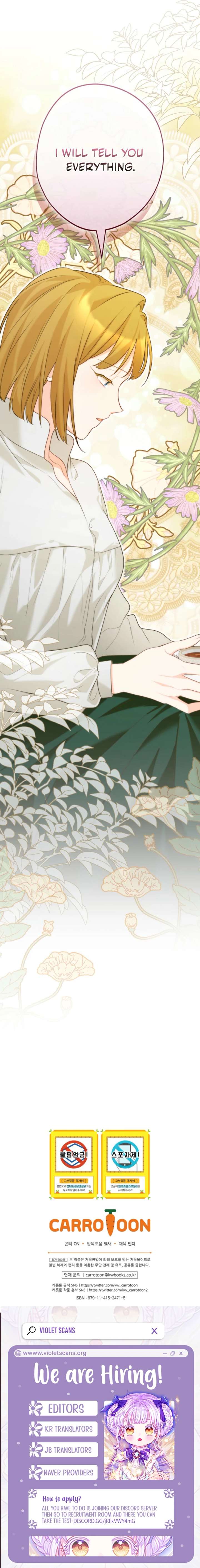 She Is My Mother In Law But I Dont Want Any Conflicts Between us Chapter 54 - Page 9