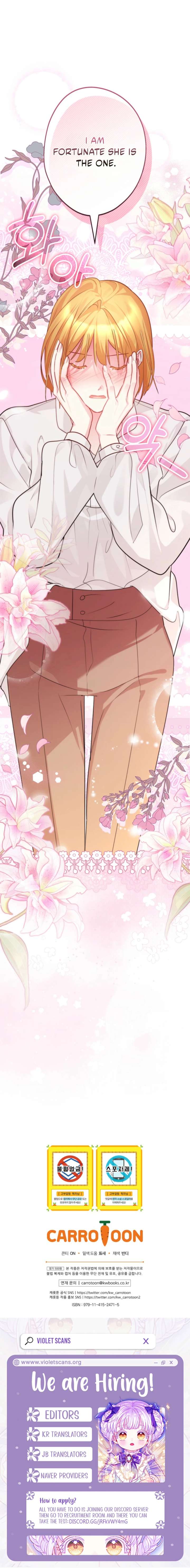 She Is My Mother In Law But I Dont Want Any Conflicts Between us Chapter 55 - Page 10