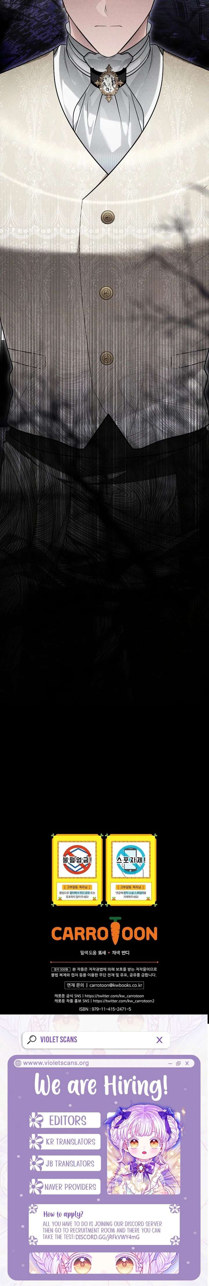 She Is My Mother In Law But I Dont Want Any Conflicts Between us Chapter 58 - Page 19