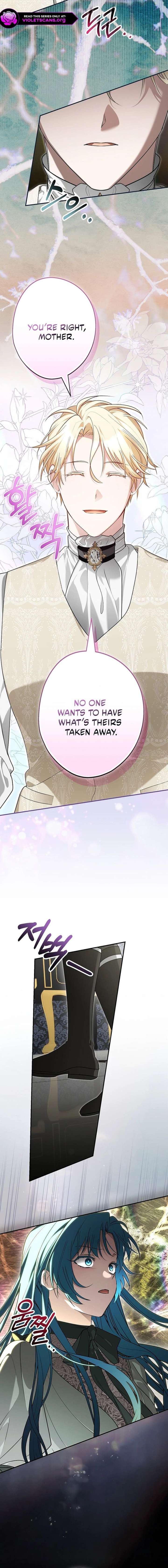 She Is My Mother In Law But I Dont Want Any Conflicts Between us Chapter 59 - Page 4