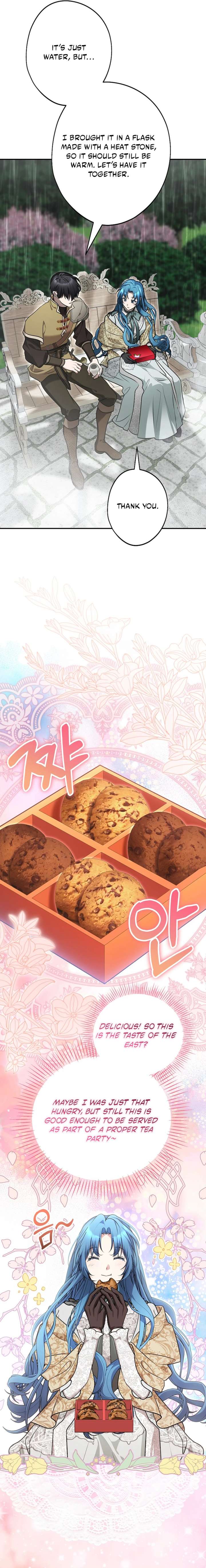 She Is My Mother In Law But I Dont Want Any Conflicts Between us Chapter 60 - Page 9