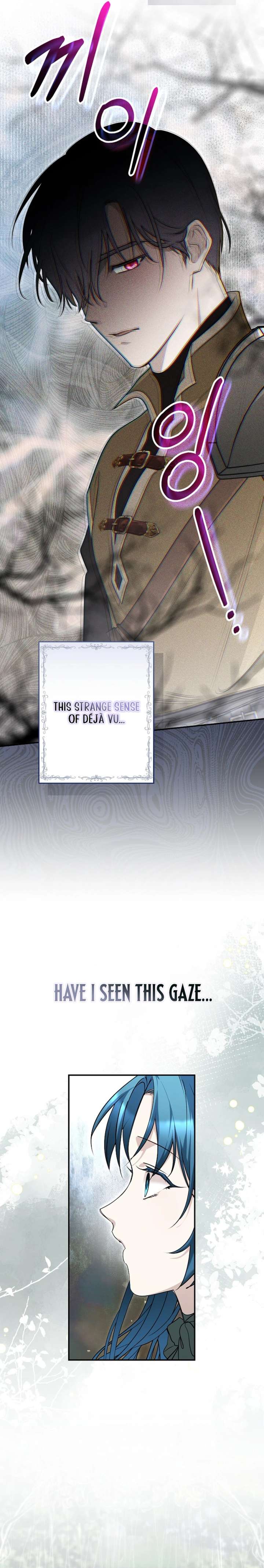 She Is My Mother In Law But I Dont Want Any Conflicts Between us Chapter 60 - Page 17