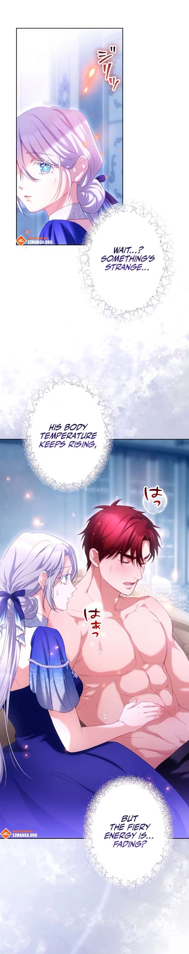 She Is Obsessed With the Possessive Flame Emperor - Chapter 37 - 6