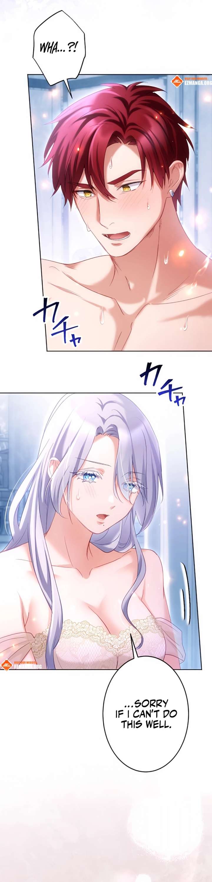 She Is Obsessed With the Possessive Flame Emperor - Chapter 37 - 8