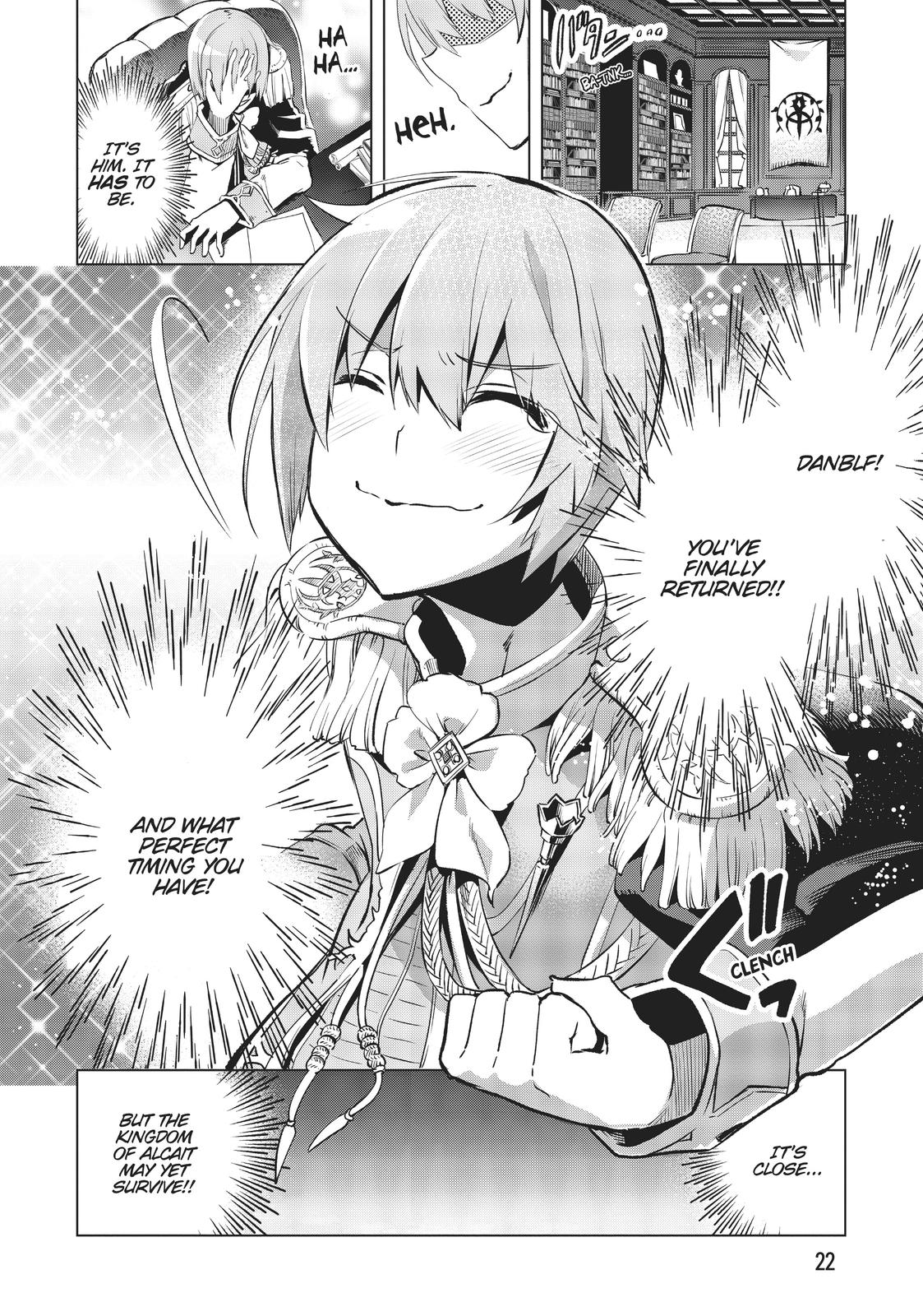 She Professed Herself Pupil of the Wise Man Chapter 2 - Page 4