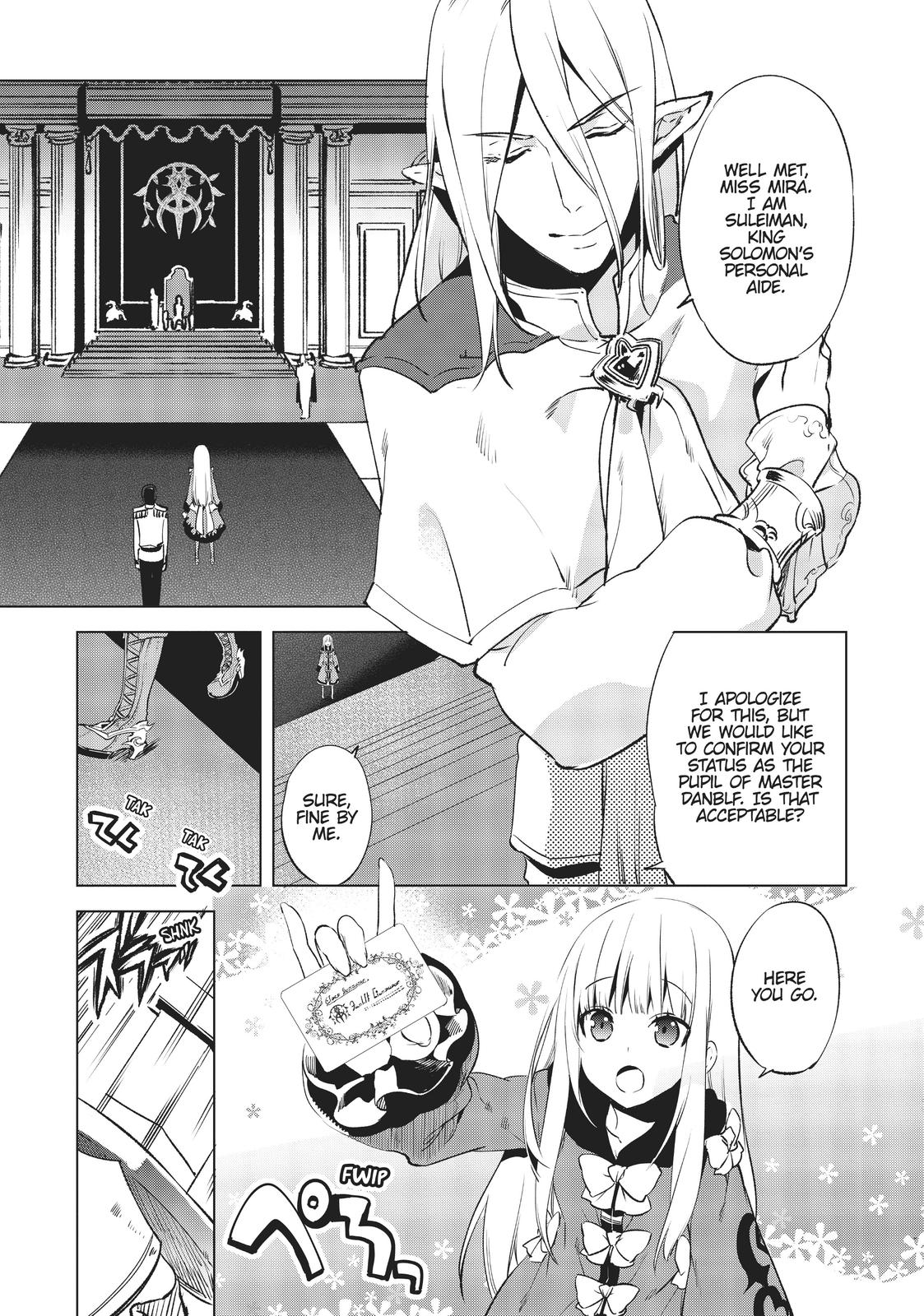 She Professed Herself Pupil of the Wise Man Chapter 3 - Page 10