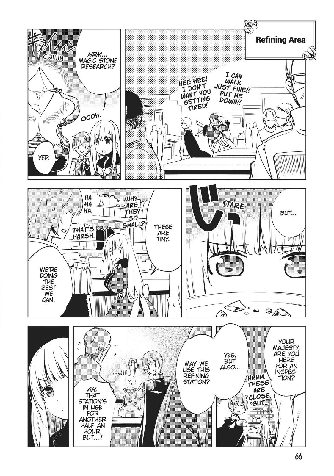 She Professed Herself Pupil of the Wise Man Chapter 4 - Page 11