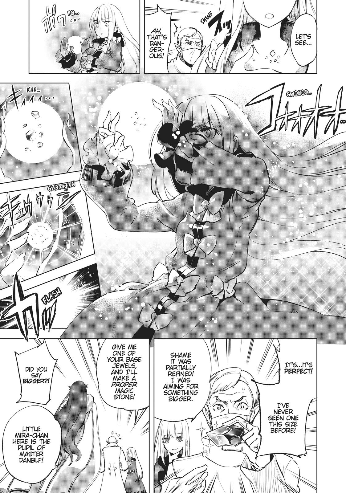 She Professed Herself Pupil of the Wise Man Chapter 4 - Page 12