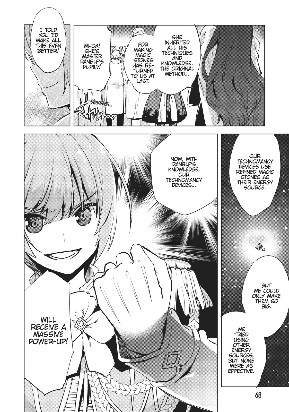 She Professed Herself Pupil of the Wise Man Chapter 4 - Page 13