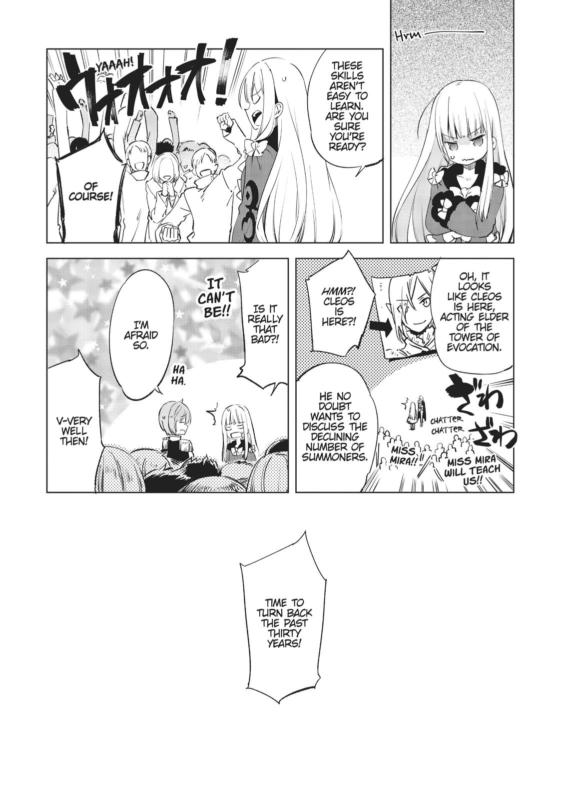 She Professed Herself Pupil of the Wise Man Chapter 4 - Page 15