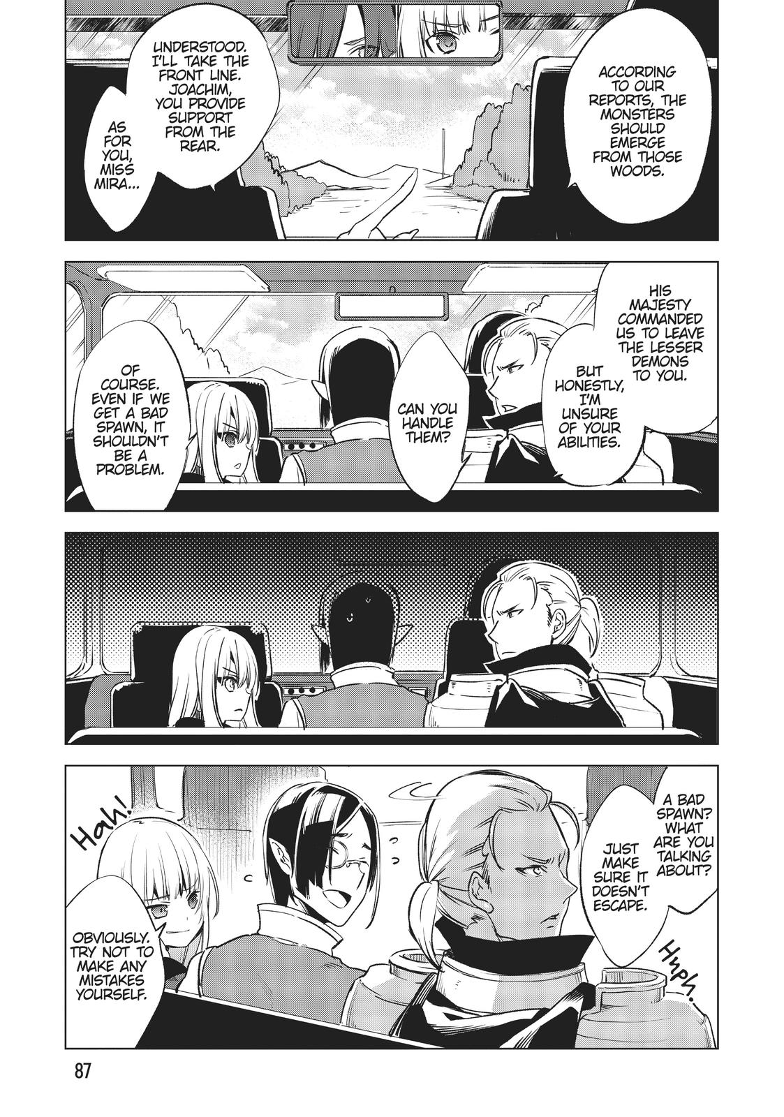 She Professed Herself Pupil of the Wise Man Chapter 5 - Page 7