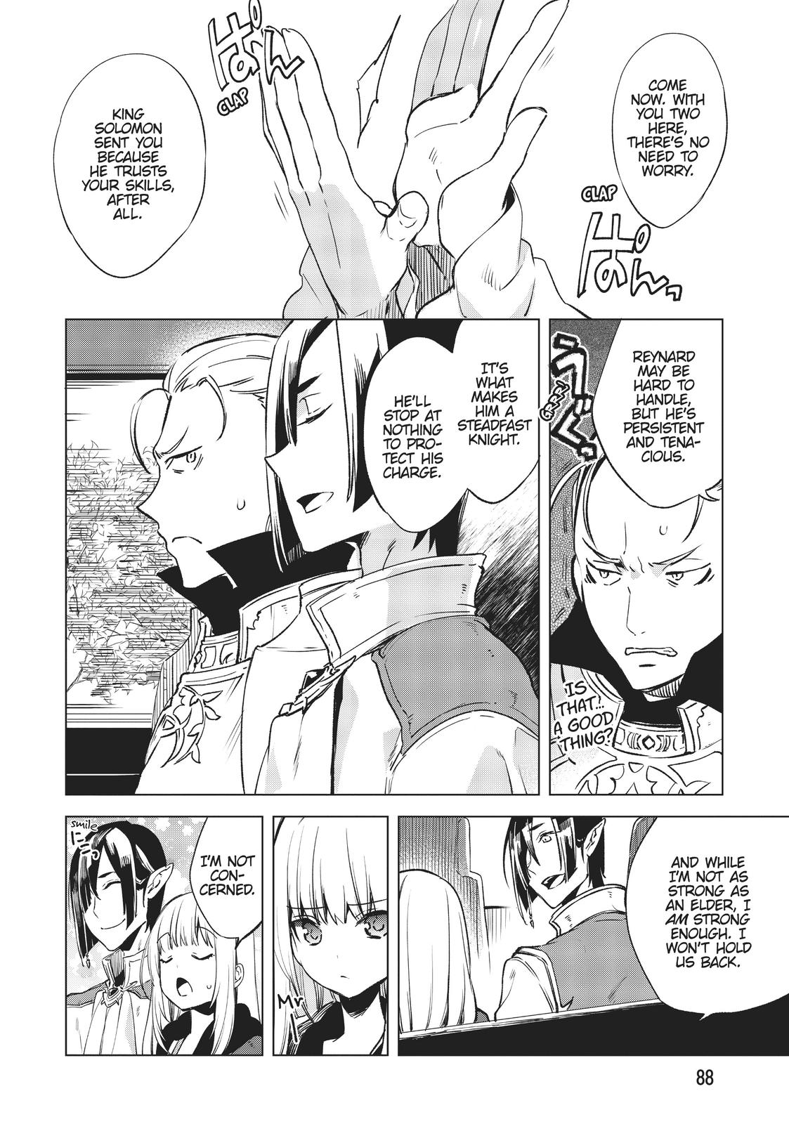 She Professed Herself Pupil of the Wise Man Chapter 5 - Page 8